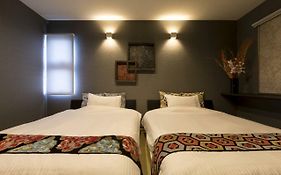 Guesthouse 洛